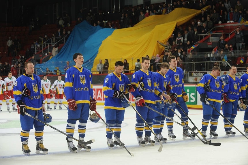 Украинский хоккей