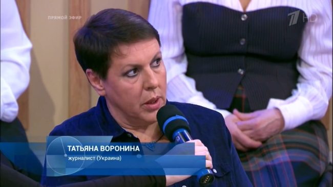 Татьяна Воронина - Мата Хари украинского журналистского цеха