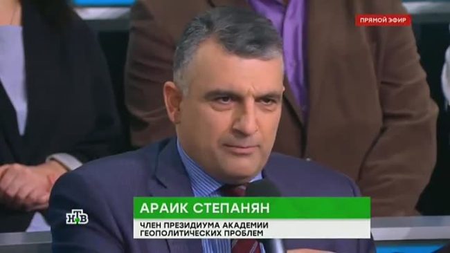 Араик Степанян: бывший боевик, ныне политолог, философ, эксперт по Ближнему Востоку