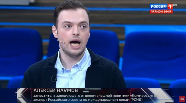 Алексей Наумов: «молодой лев» российской журналистики и политологии
