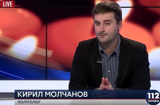 Кирилл Молчанов: в поисках здравомыслия в украинской политологии