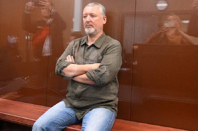 Игорь Стрелков (Гиркин): «детонатор» для Донбасса или «рассерженный патриот»