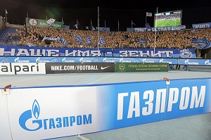Чем оборачиваются неимоверные траты «Газпрома» на спорт